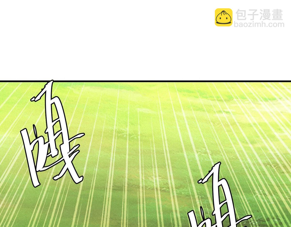 第24话 地摊升级(1/3)-第24话