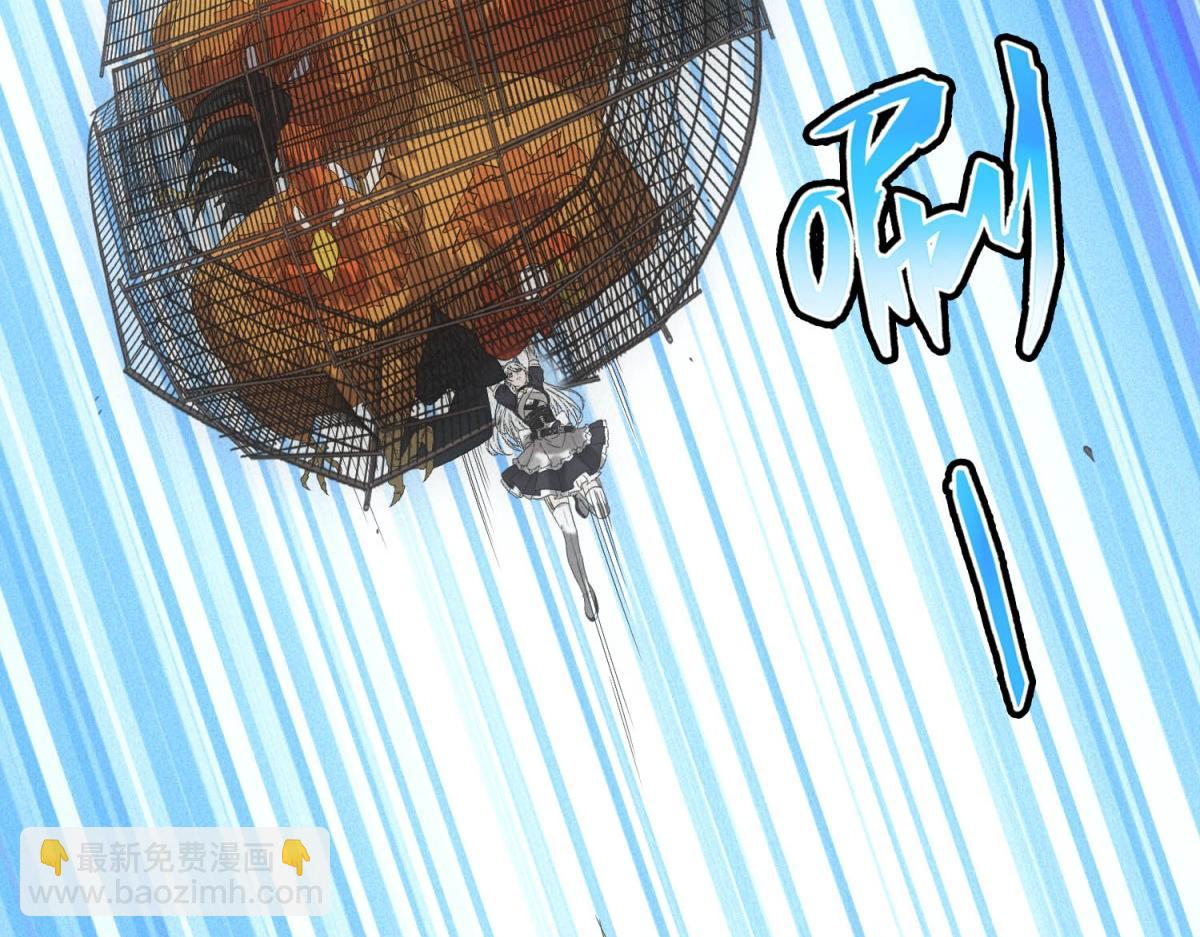 第24话 地摊升级(1/3)-第24话