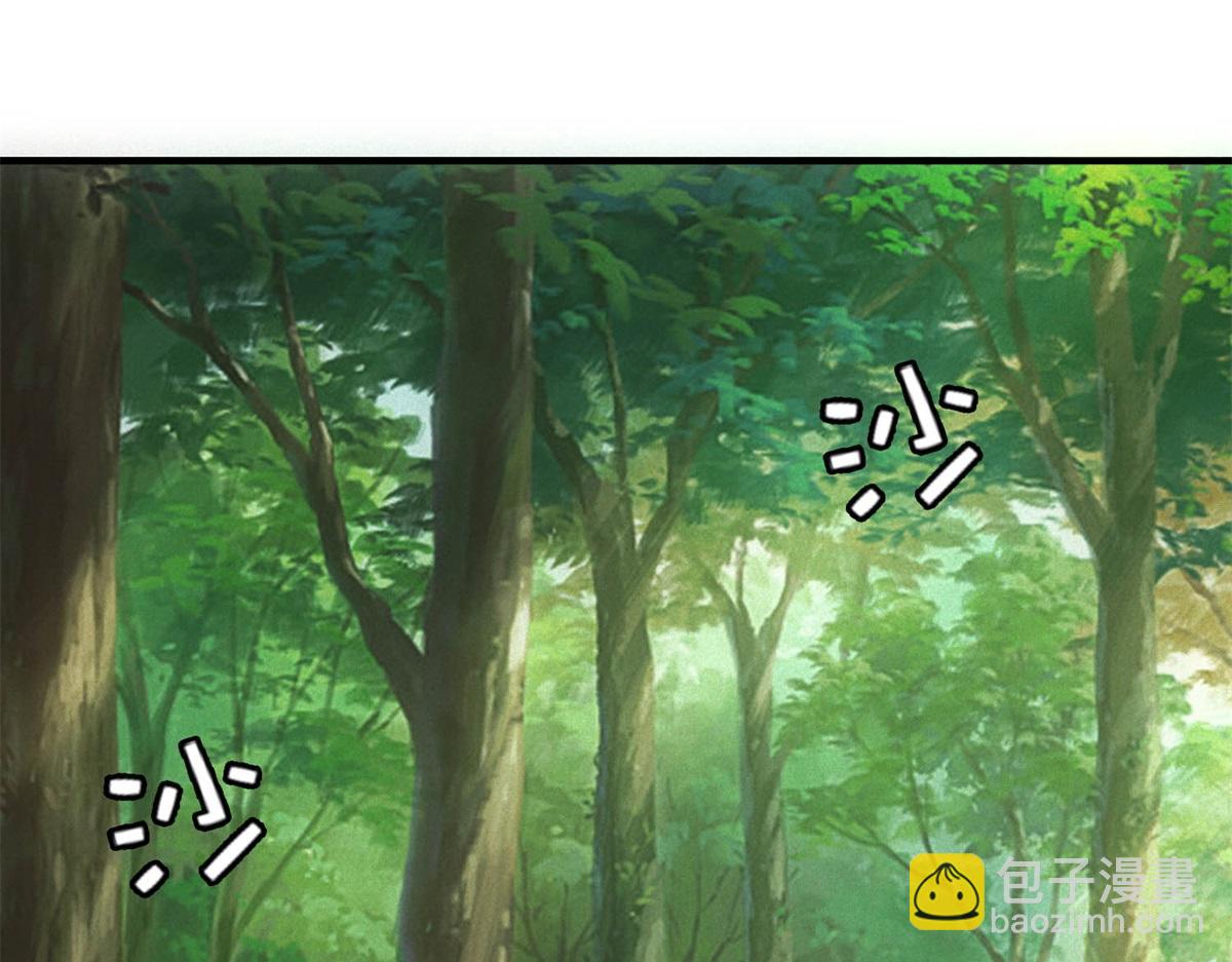 第24话 地摊升级(1/3)-第24话