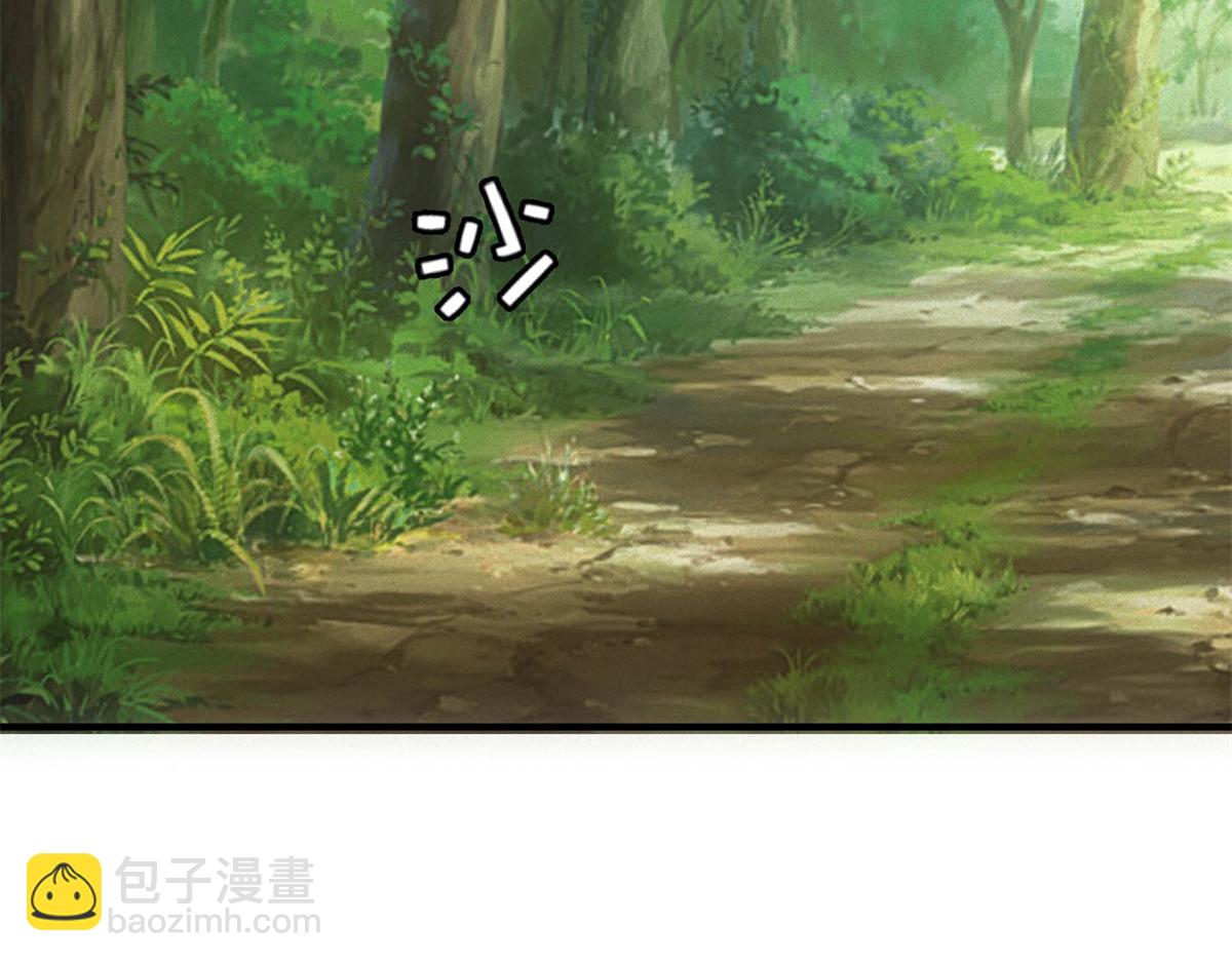 第24话 地摊升级(1/3)-第24话