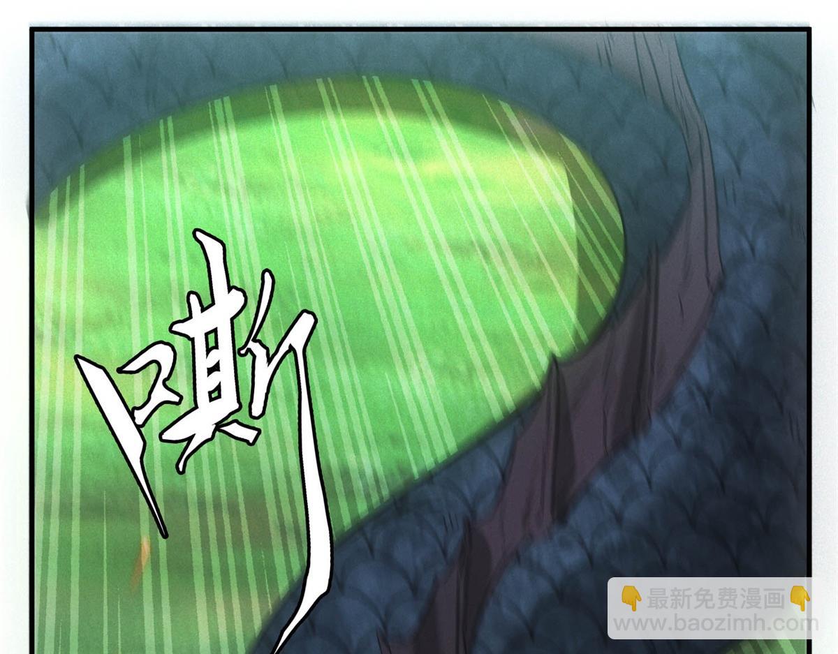 第24话 地摊升级(1/3)-第24话