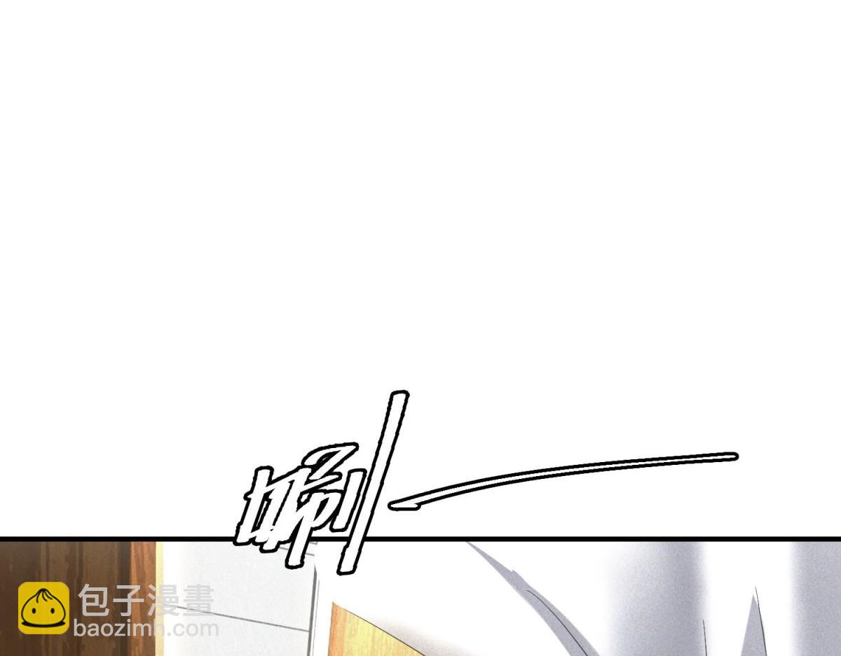 第26话 馋你身子(1/3)-第26话