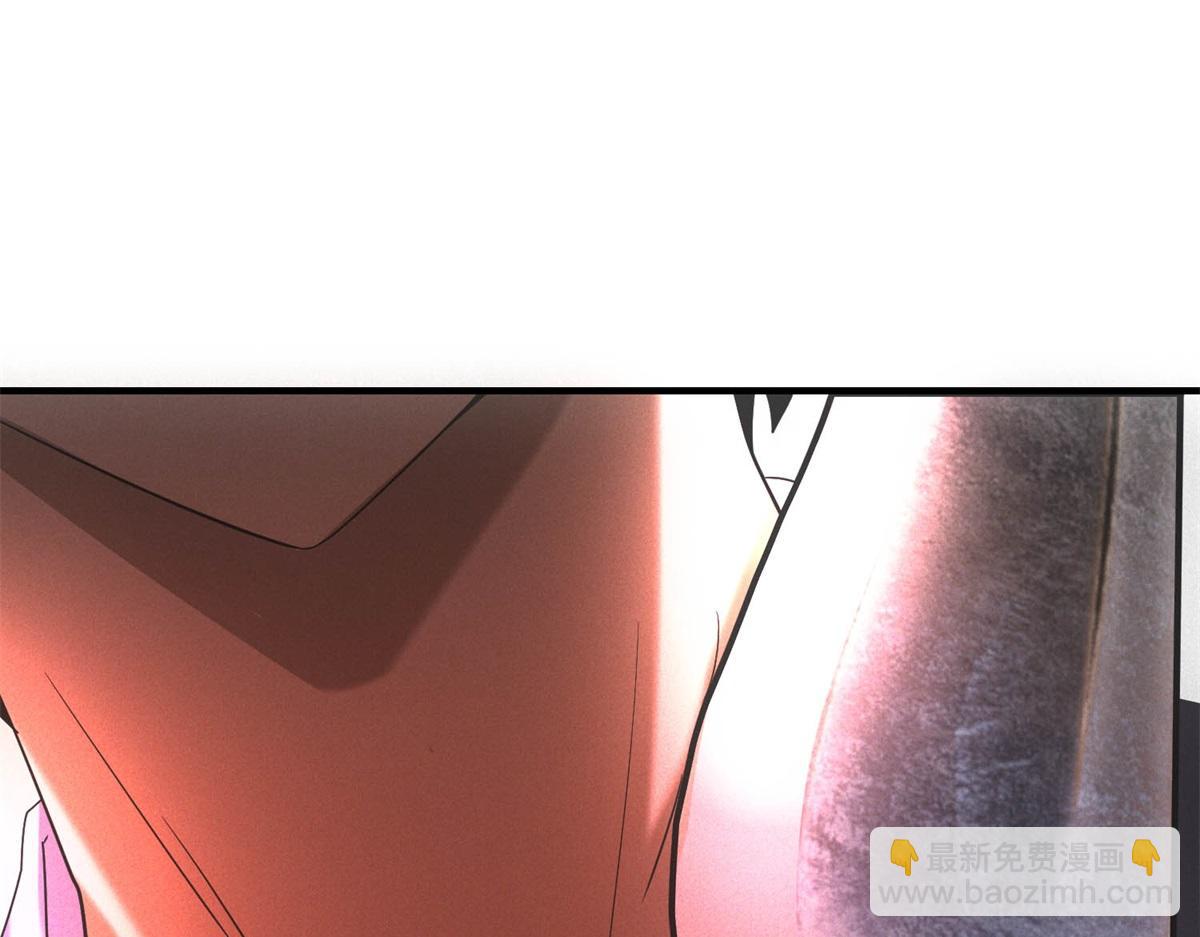 第28话 猥琐男去死！(1/3)-第28话