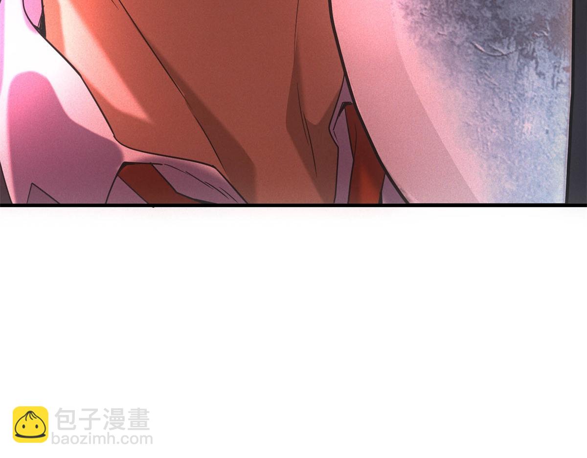 第28话 猥琐男去死！(1/3)-第28话