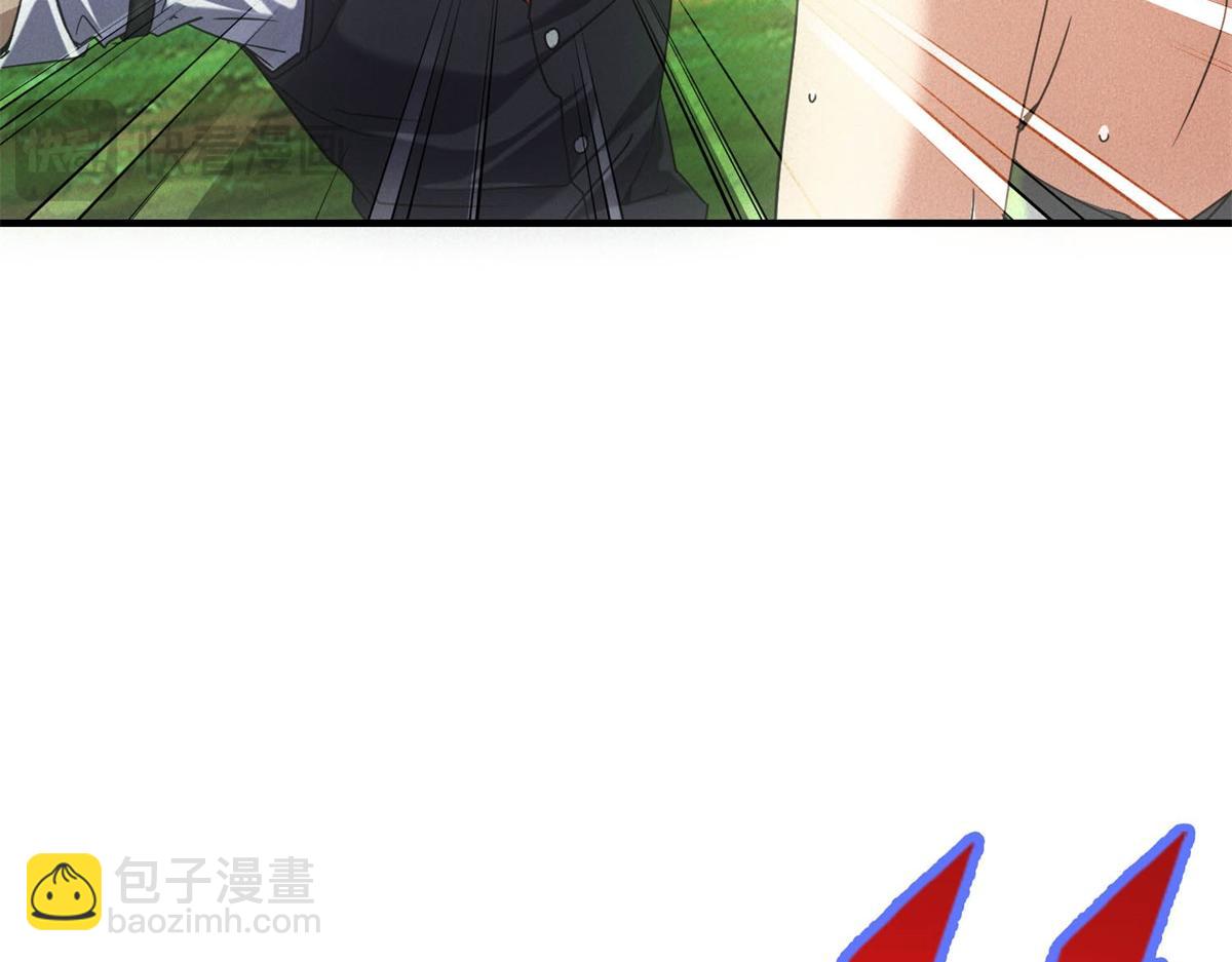 第28话 猥琐男去死！(1/3)-第28话