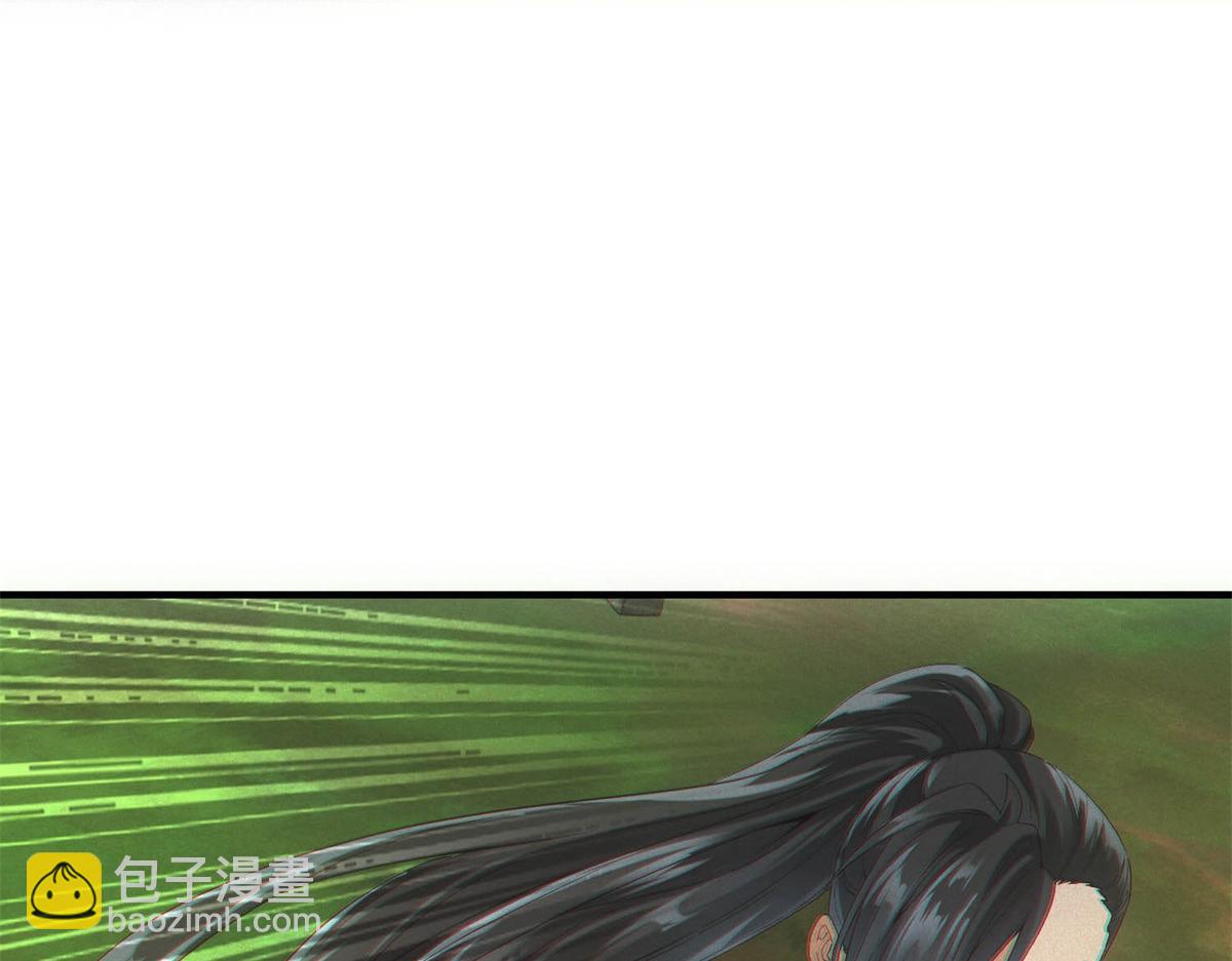 第30话 末世先杀圣母(1/3)-第30话