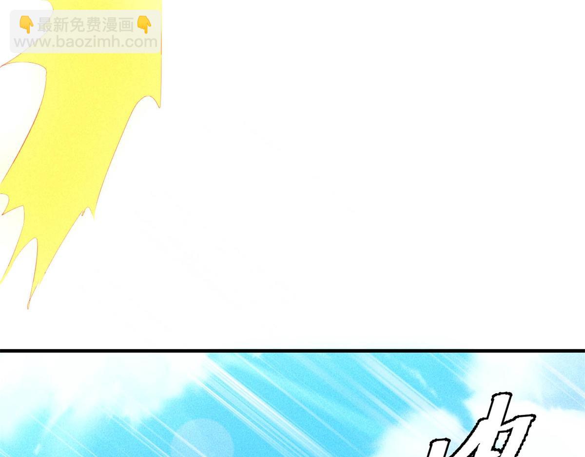 第30话 末世先杀圣母(1/3)-第30话