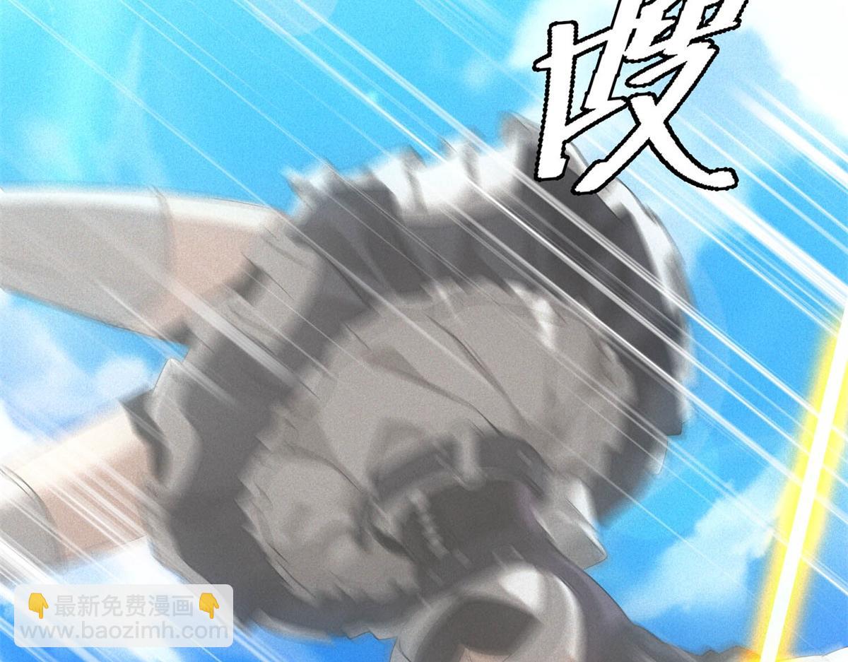 第30话 末世先杀圣母(1/3)-第30话