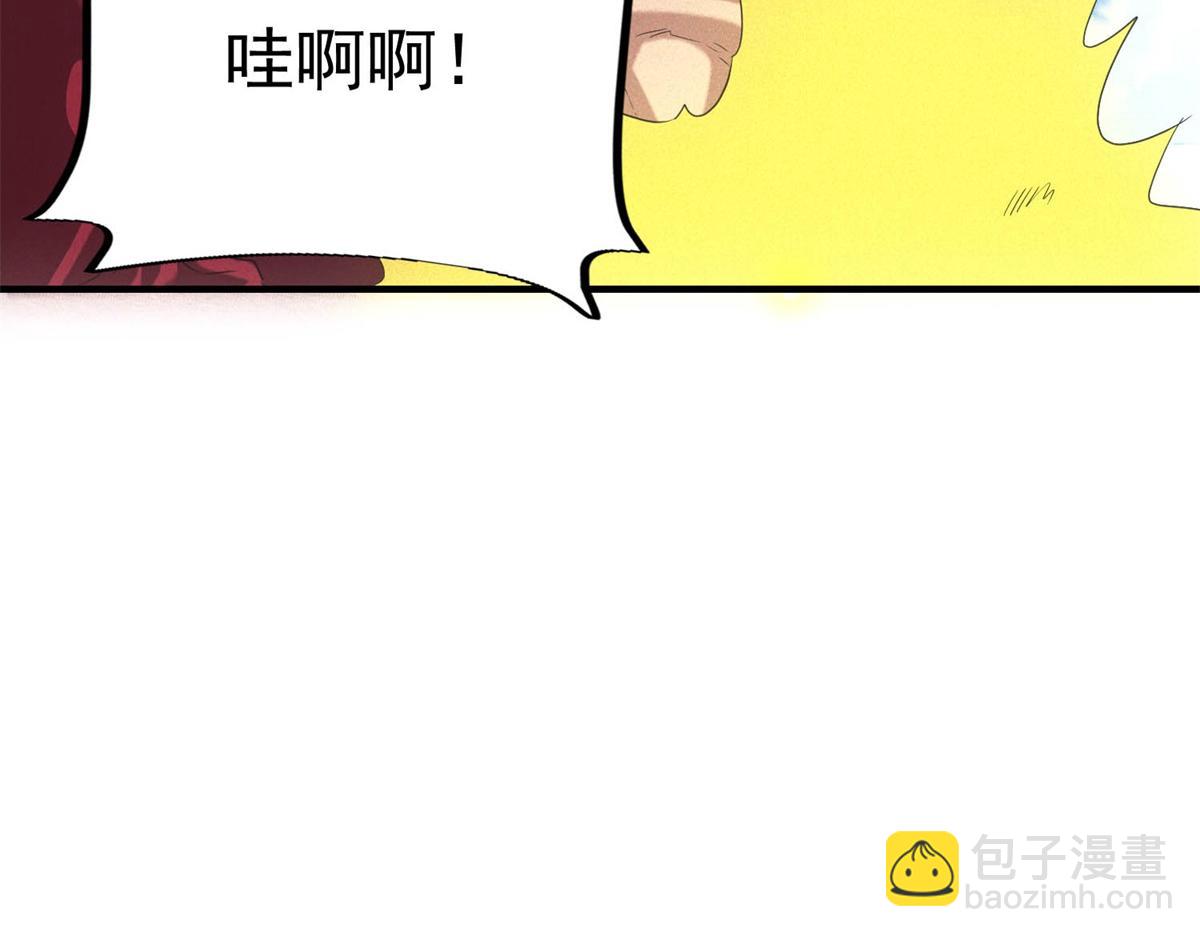 第30话 末世先杀圣母(1/3)-第30话