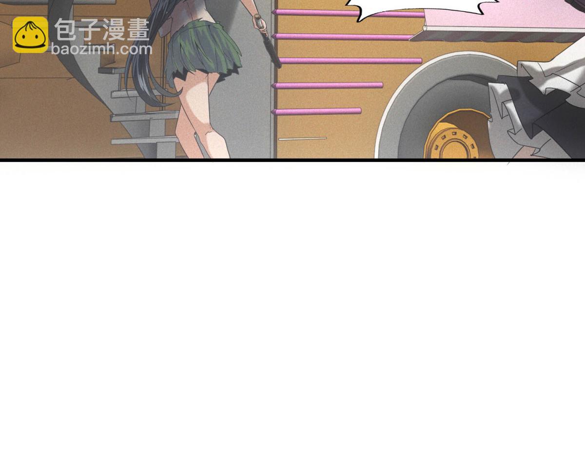 第30话 末世先杀圣母(1/3)-第30话