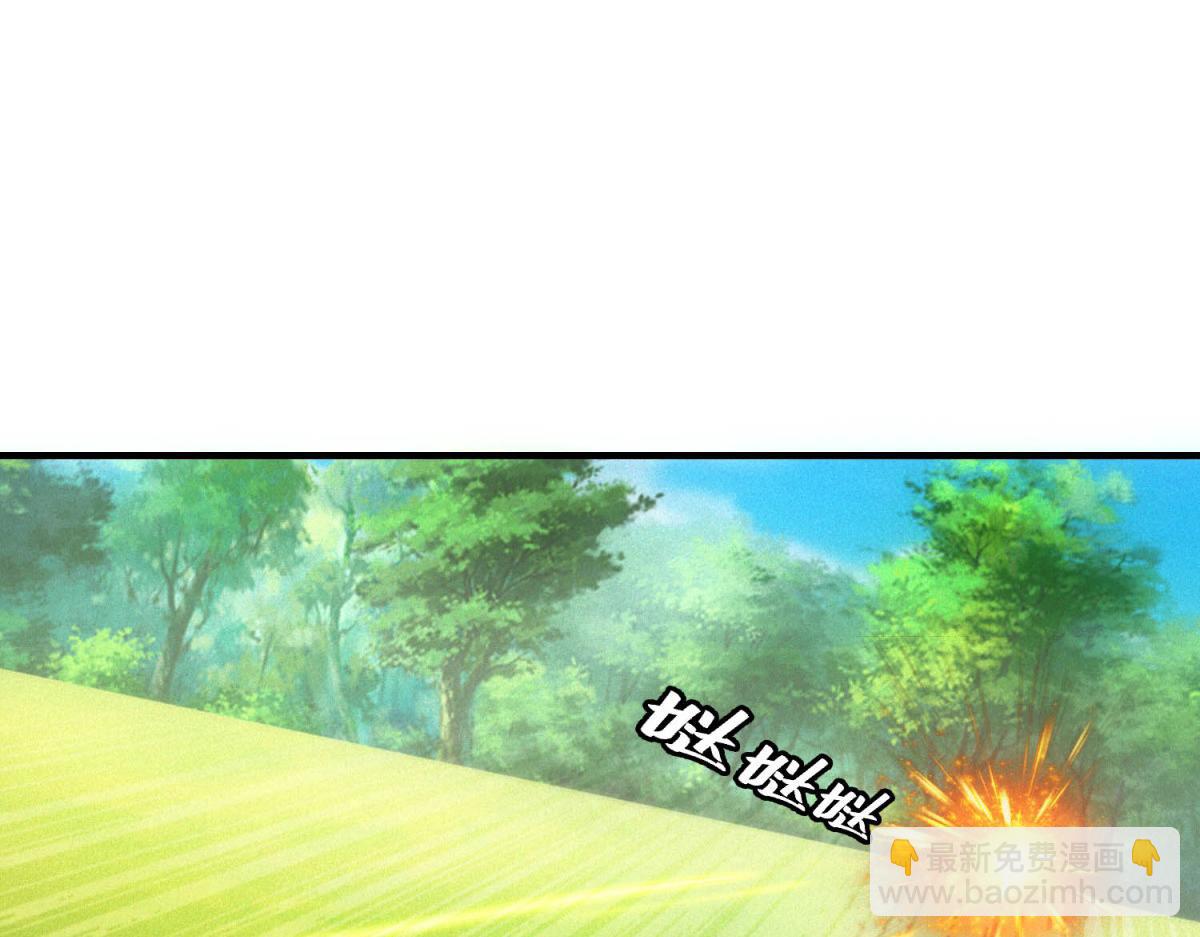 第30话 末世先杀圣母(1/3)-第30话