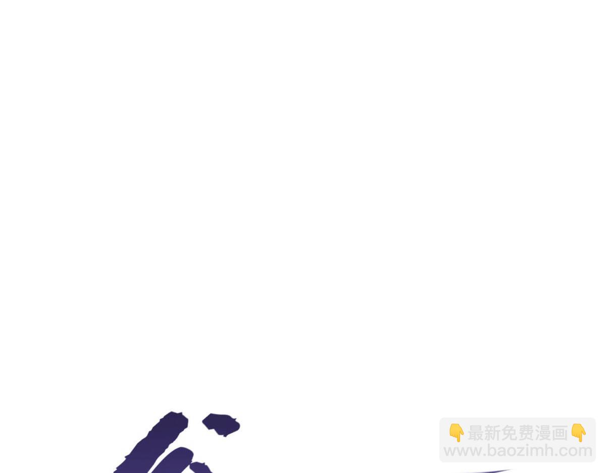 第30话 末世先杀圣母(1/3)-第30话