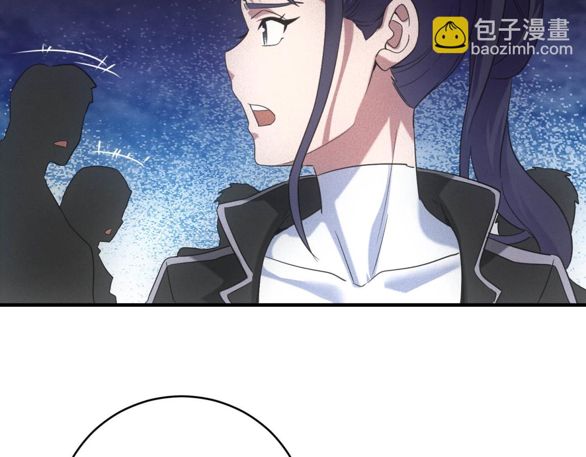 第38话 病毒肉(1/3)-第38话