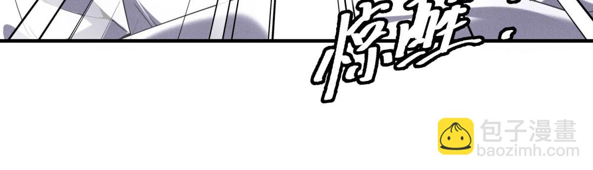 第42话 外出(1/3)-第42话