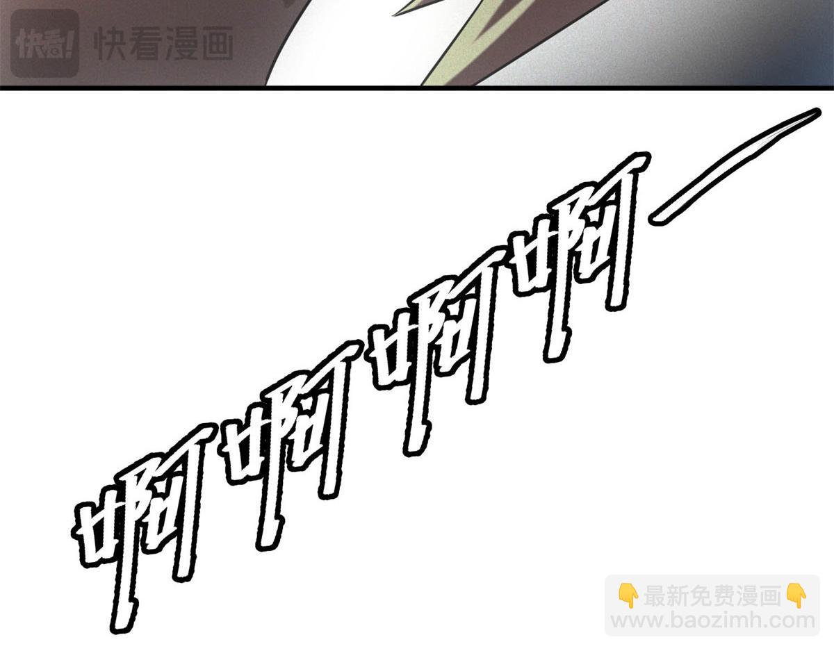 第54话 工具而已(1/3)-第54话