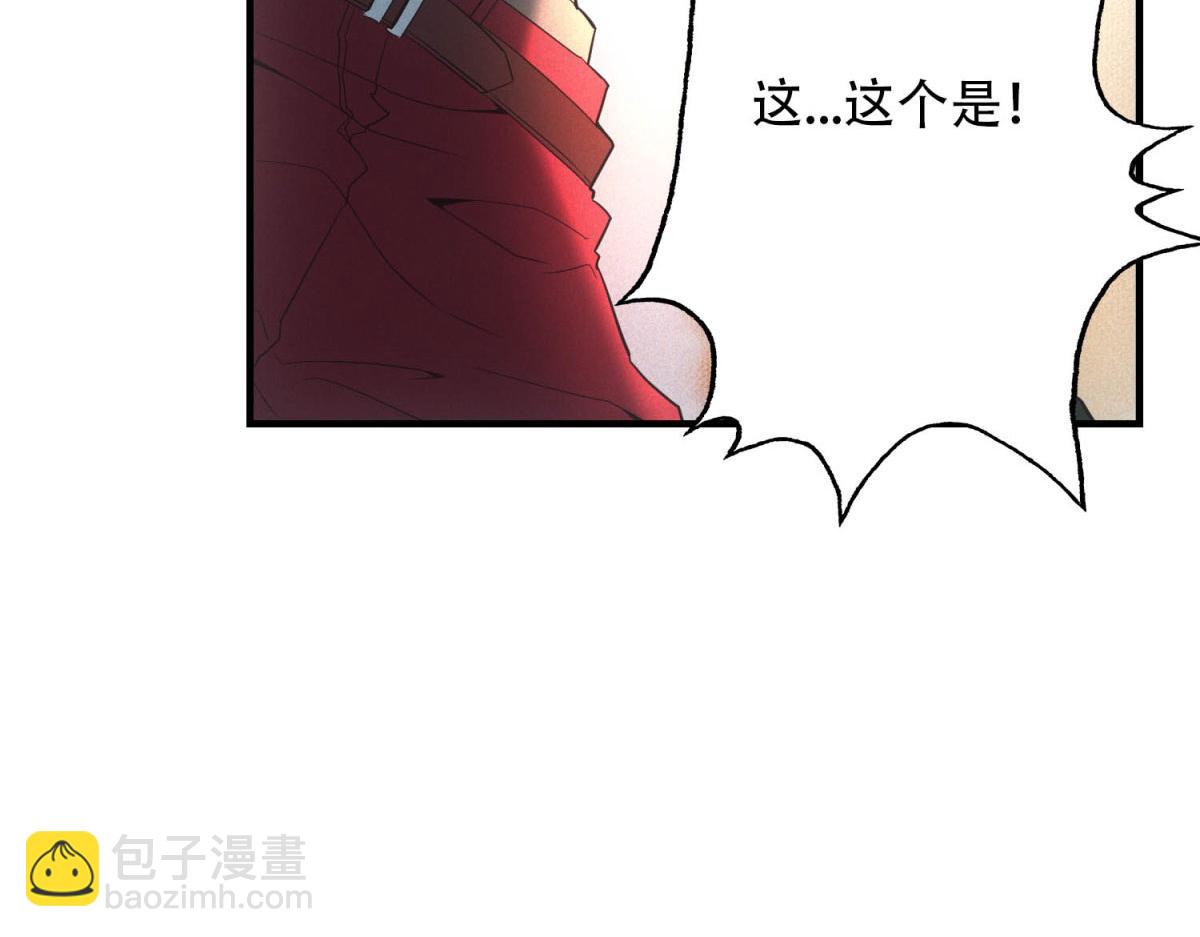 第54话 工具而已(1/3)-第54话