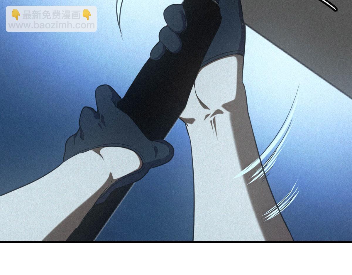 第56话 不管了！就硬刚！(1/3)-第56话