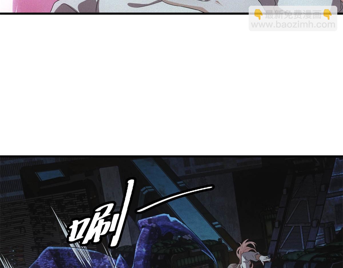 第62话 要死一起死(1/3)-第62话