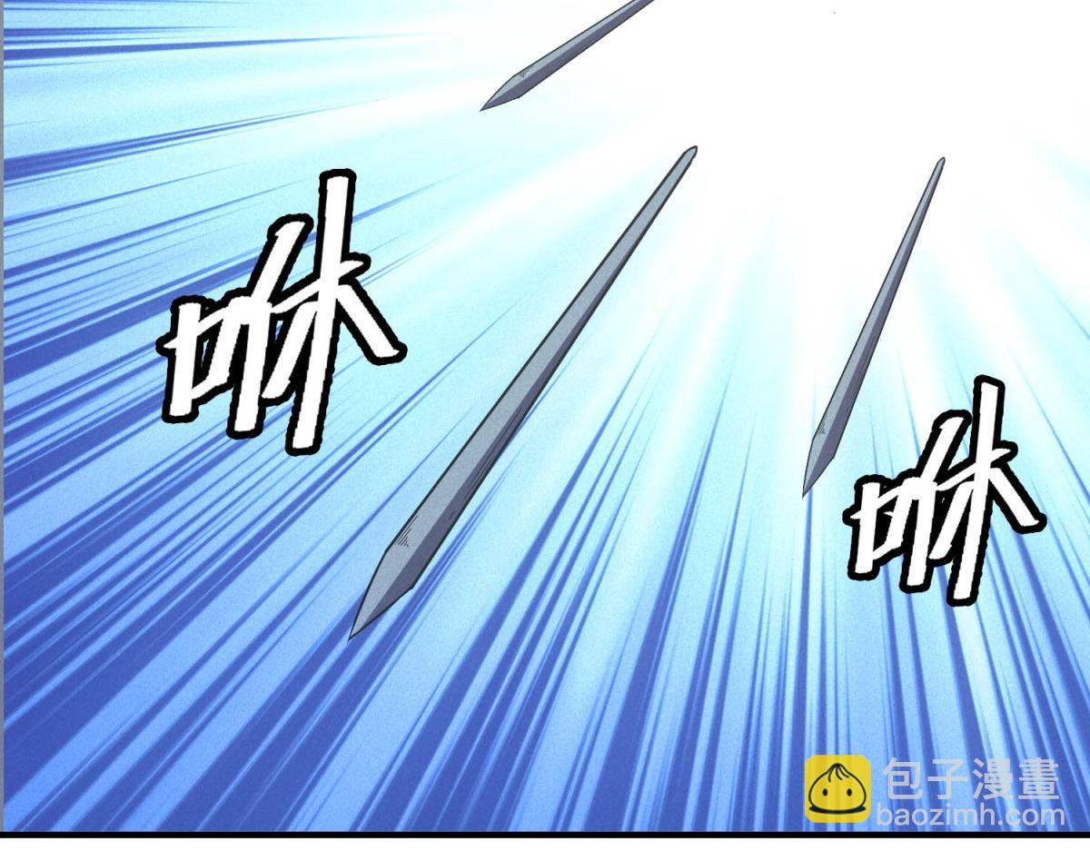 第62话 要死一起死(1/3)-第62话