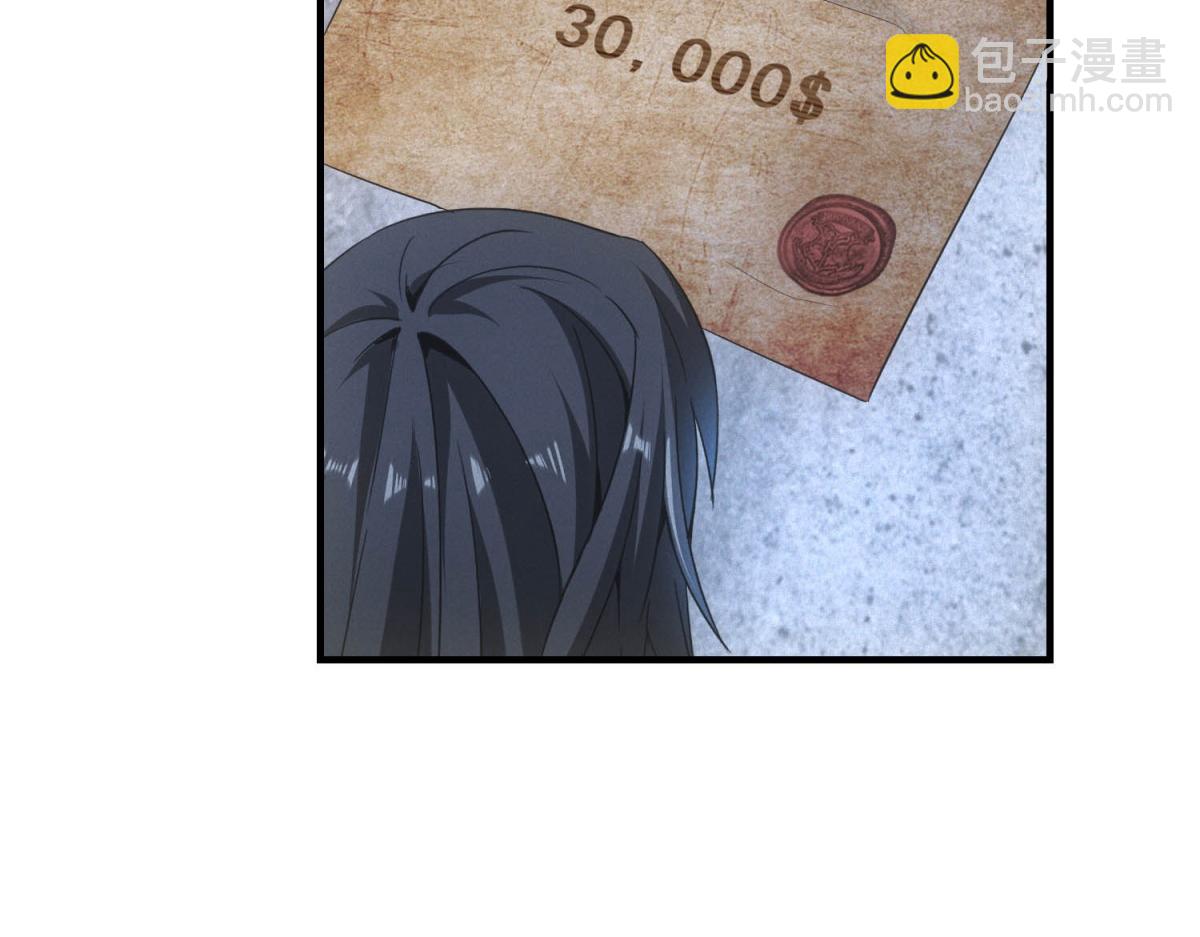 第70话 暗潮(1/3)-第70话