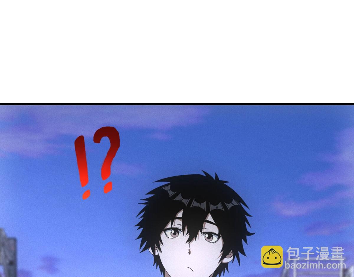 第70话 暗潮(1/3)-第70话
