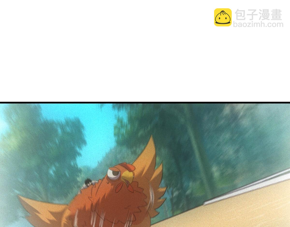 第70话 暗潮(1/3)-第70话