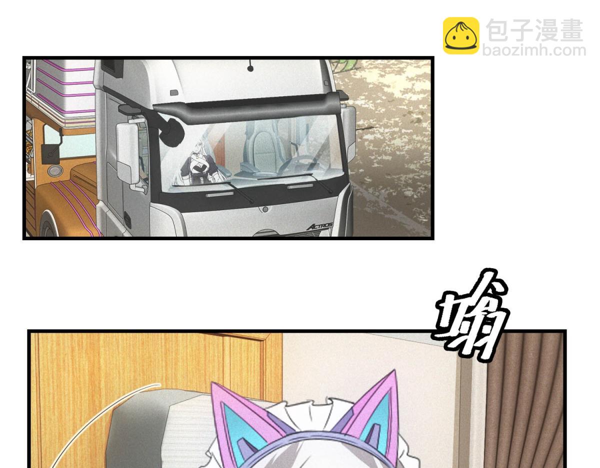 第72话 极寒天气(1/3)-第72话
