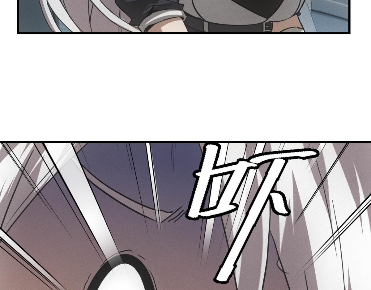 第72话 极寒天气(1/3)-第72话