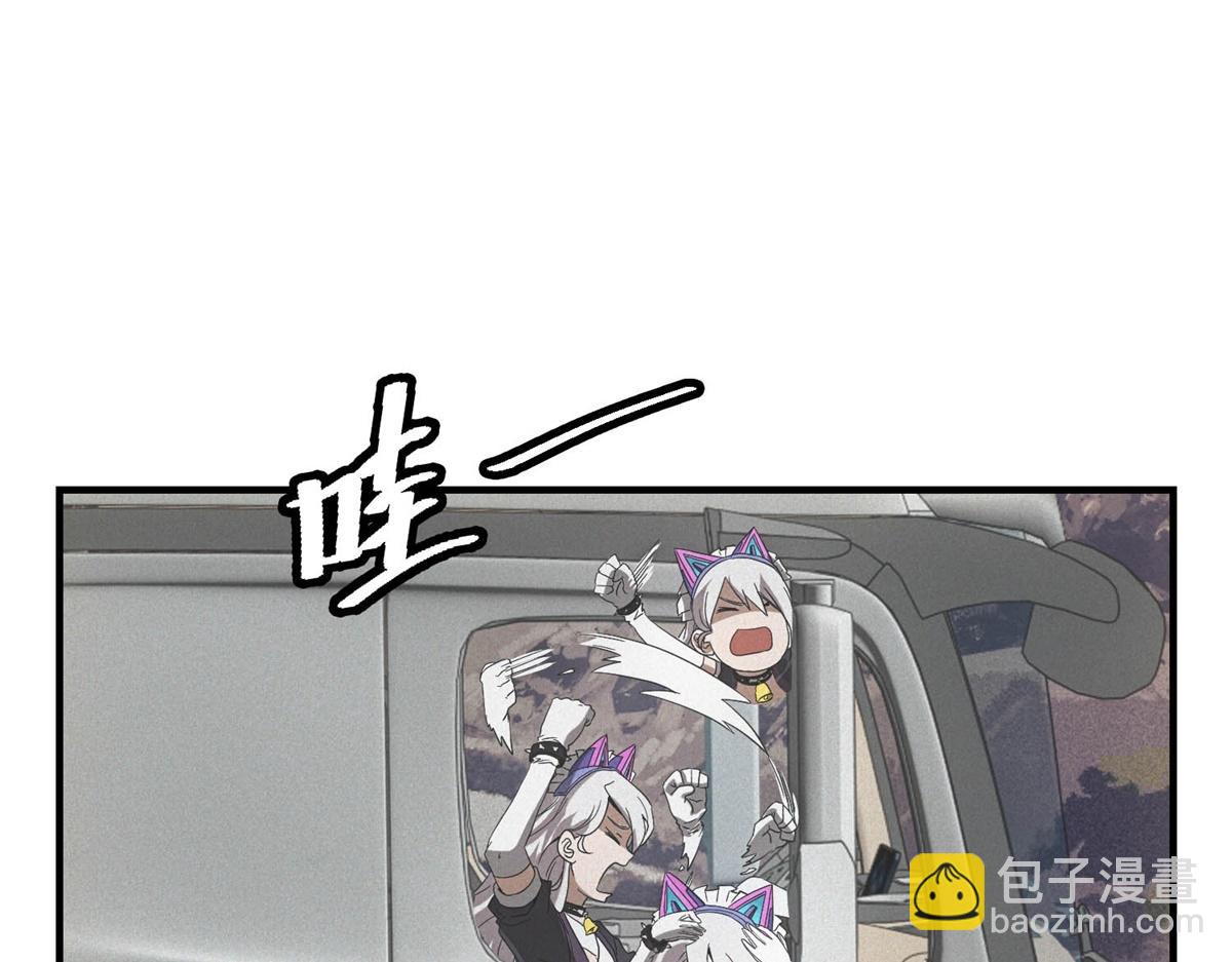 第72话 极寒天气(1/3)-第72话