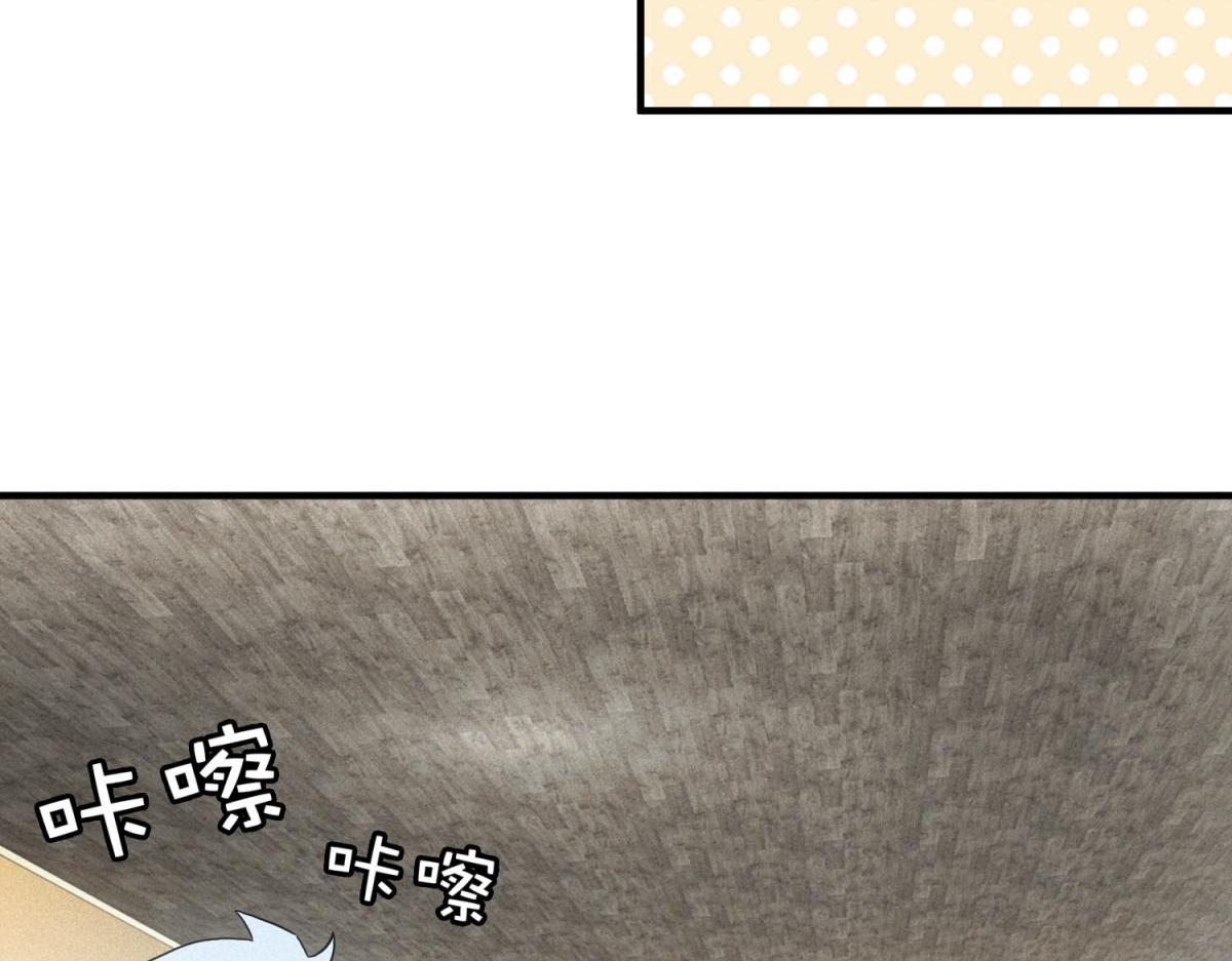 第74话 死小子，你还活着啊！(1/3)-第74话