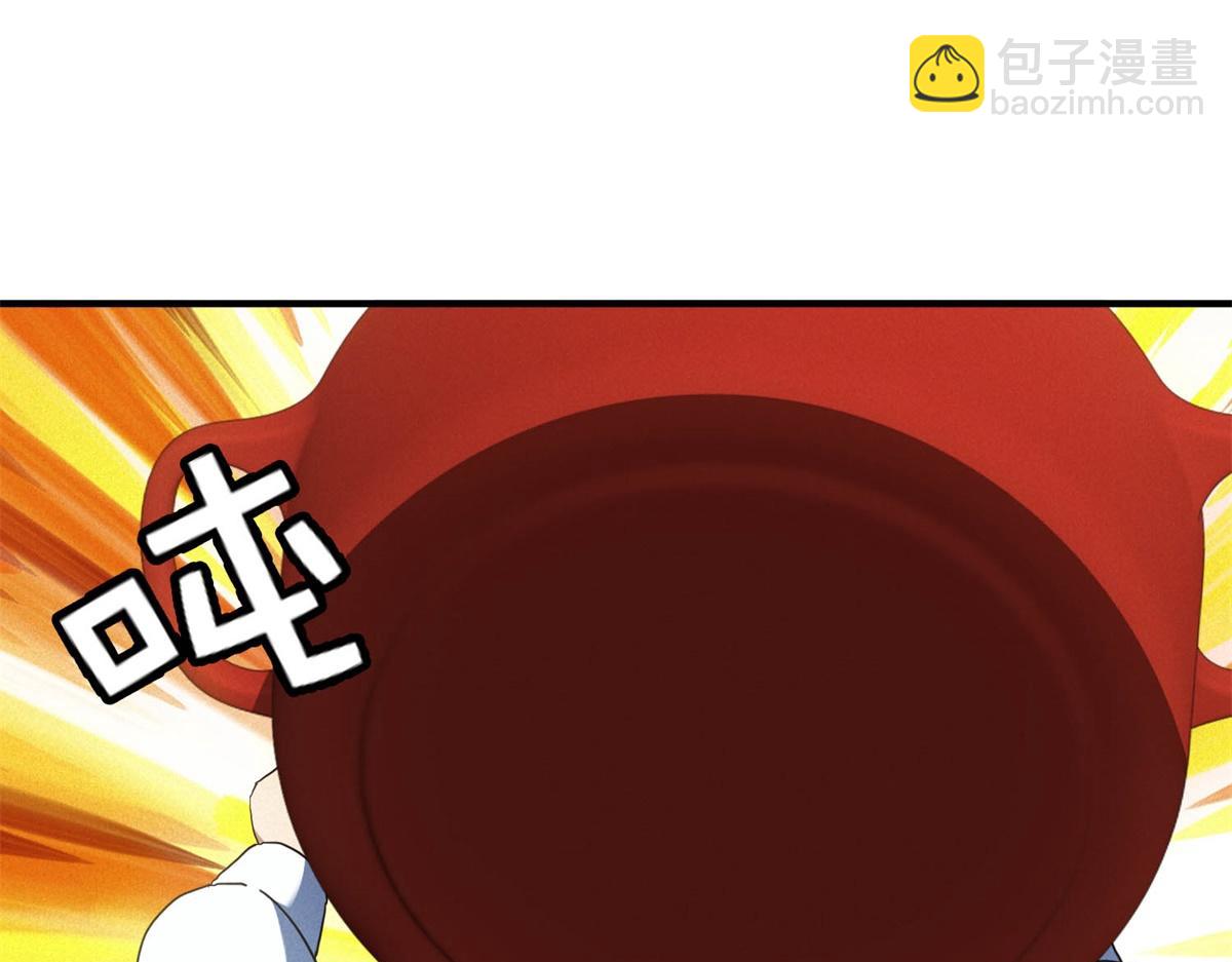 第74话 死小子，你还活着啊！(1/3)-第74话