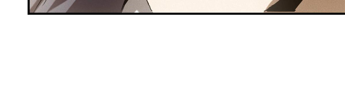 第76话 可怕的村规(1/3)-第76话