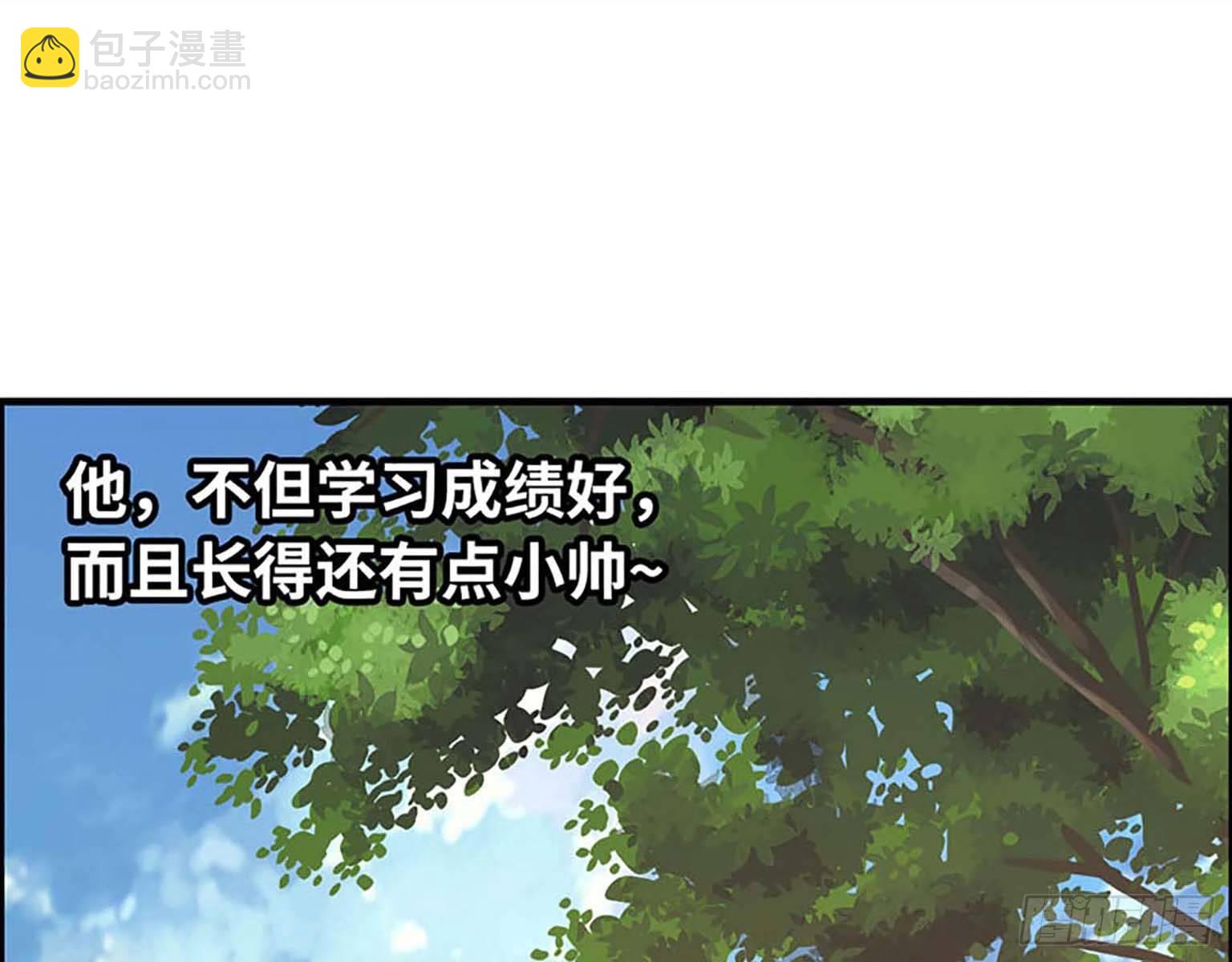 01(1/3)-第2话