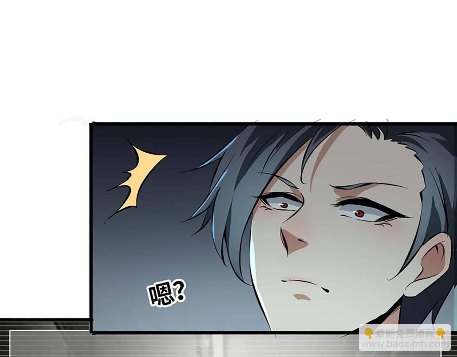 01(1/3)-第2话