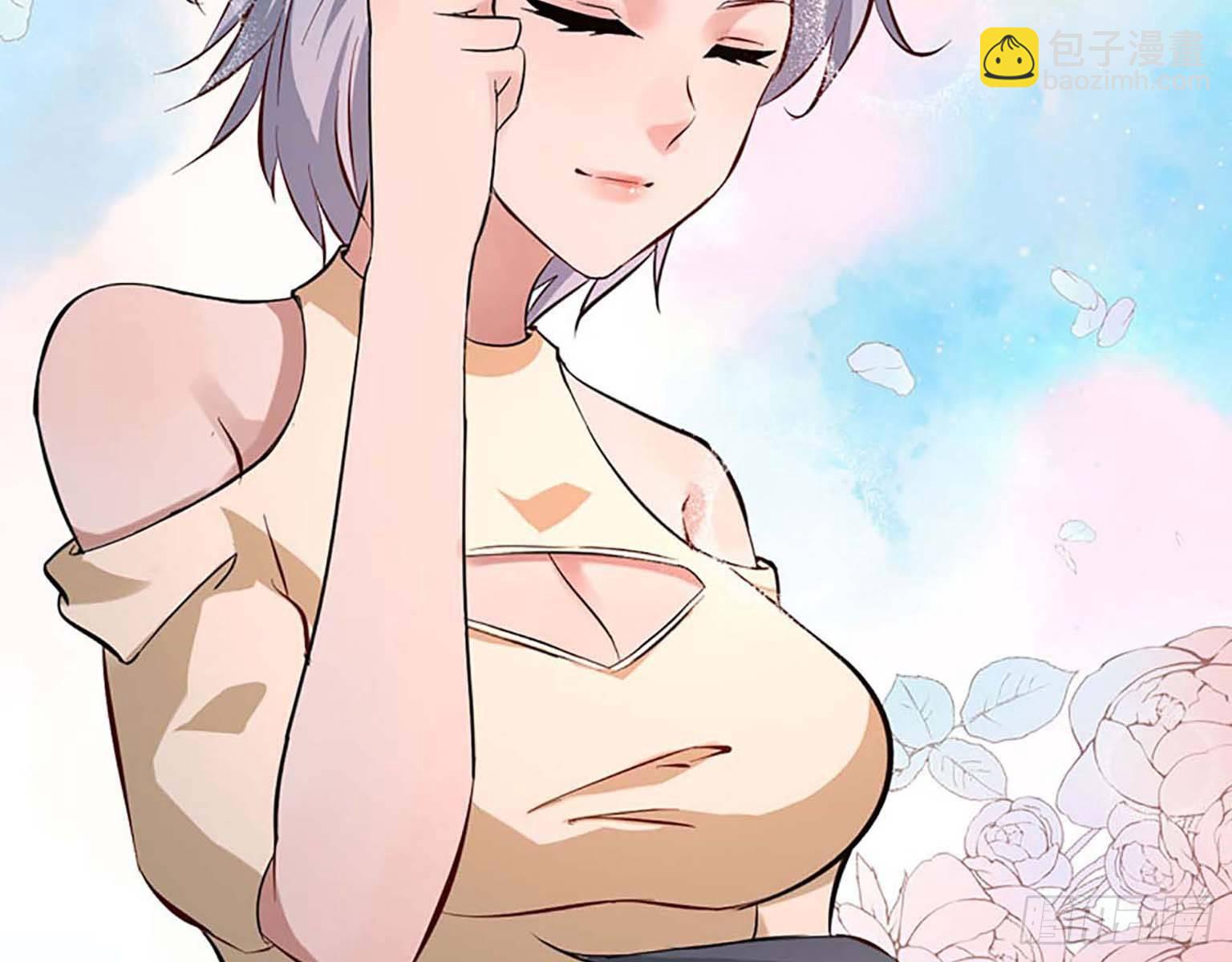 01(1/3)-第2话