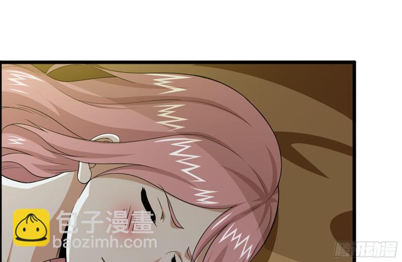 98-失控(1/2)-第102话