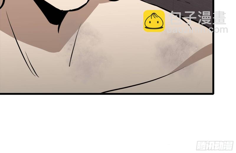 100-新尸王出现？(1/2)-第104话