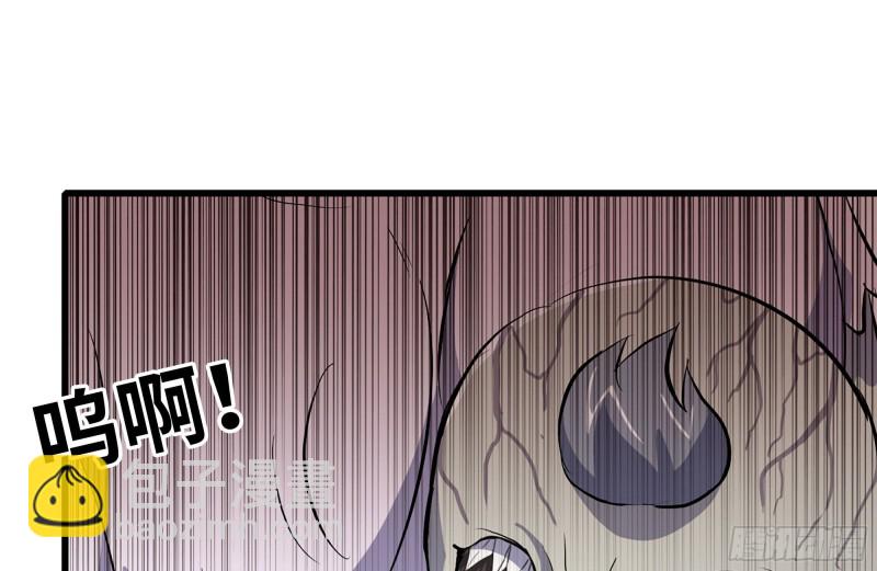 100-新尸王出现？(1/2)-第104话