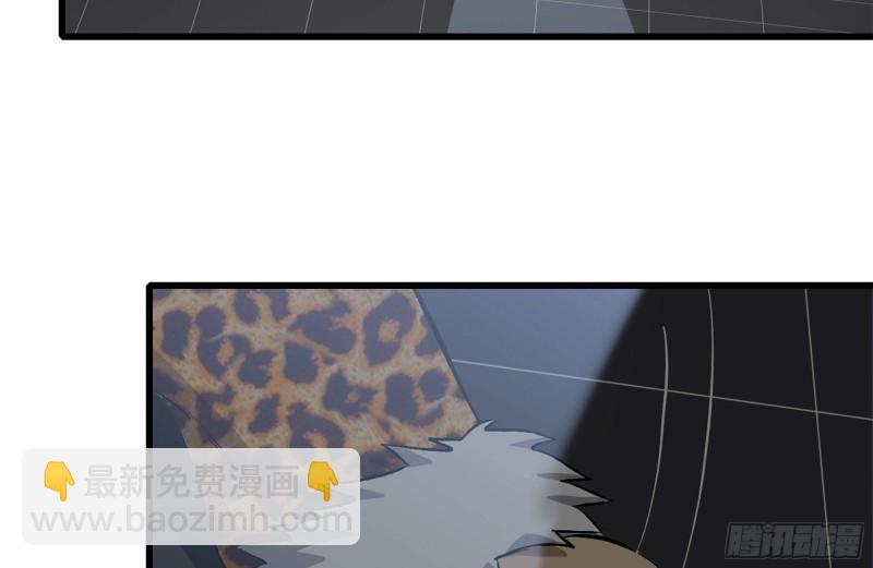 100-新尸王出现？(1/2)-第104话