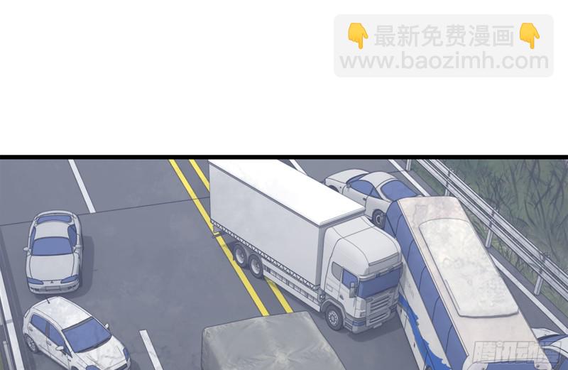 100-新尸王出现？(1/2)-第104话