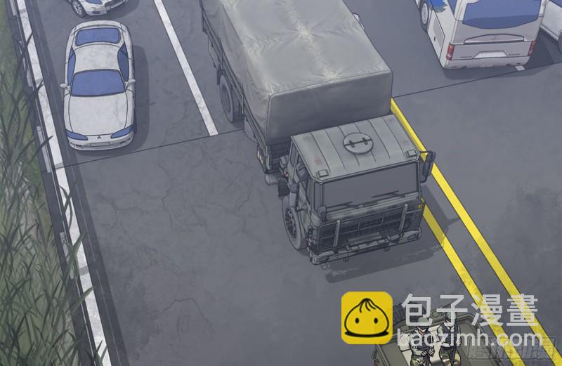 100-新尸王出现？(1/2)-第104话