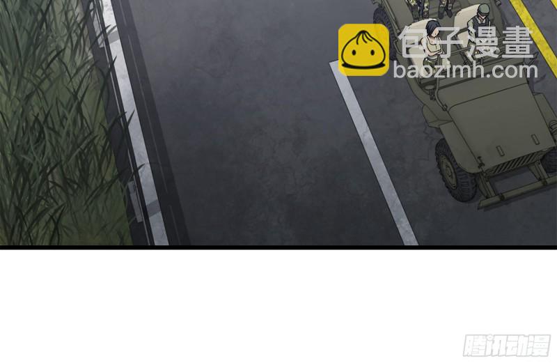 100-新尸王出现？(1/2)-第104话
