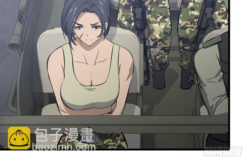 100-新尸王出现？(1/2)-第104话