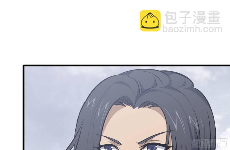 100-新尸王出现？(1/2)-第104话