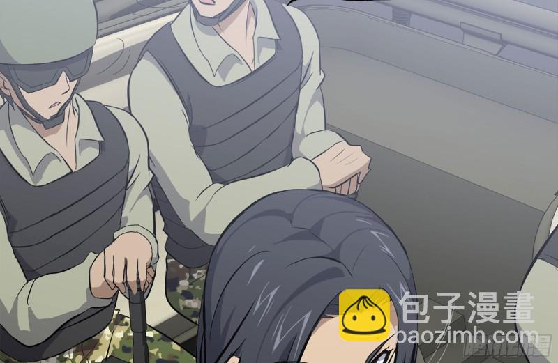 100-新尸王出现？(1/2)-第104话