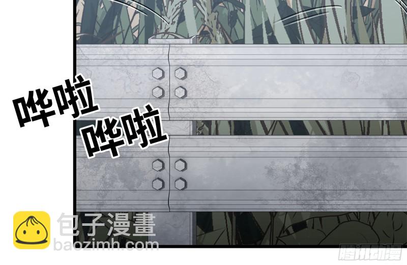 100-新尸王出现？(1/2)-第104话