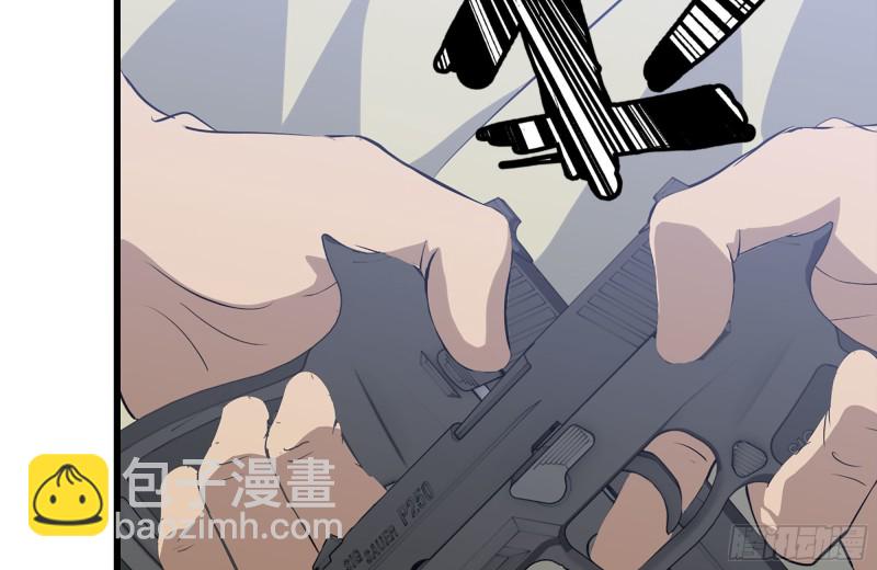 100-新尸王出现？(1/2)-第104话