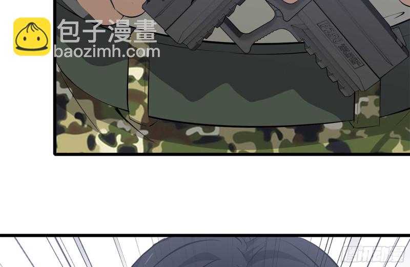 100-新尸王出现？(1/2)-第104话
