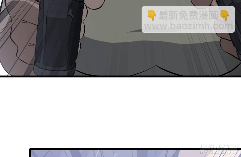 100-新尸王出现？(1/2)-第104话