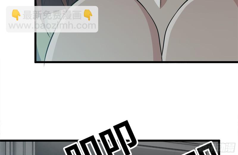 102-艳福不浅(1/2)-第106话